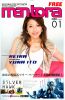 firstcover.jpg