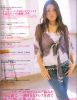 oriconstyle-0306-05.jpg