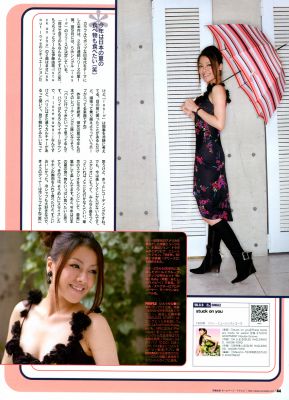 Click to view full size image