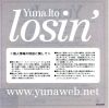 flyer1 (Large).jpg