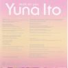 frontcover2ey6.jpg