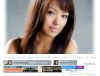 urbandmermaidlayout01ym4.jpg