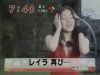 snapshot20061010182359.jpg