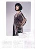 yuna_ito_-_h_unknown_002.jpg