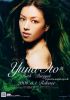 yuna_various_002.jpg