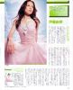 yuna_various_003.jpg